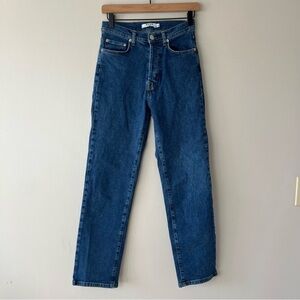 NA-KD High Rise Button Up Straight Jeans 36 (6)